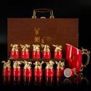 Twelve Chinese Zodiac Signs 13pcs Bar Sets Wine Liquor Spirit Porcelain 1 Pot 12 Cups Set Handmade Artwork Ceramics Chinaware Cups Set Gift (Red)