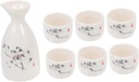 Japanese Style Ceramic Sake Pot Set Cups Antique Design Sake Kettle 4-Piece Drinkware for Home Bar