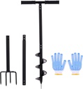 2 in 1 Hand Drill Auger Post Hole Digger – 44.5 inch Manual Garden Spiral Drill Planter for Bulb, Flower, Seedlings, Bedding Plants, Fence Post Auger for Trees, Mailbox, Deep Cultivating.