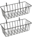 Kichvoe 2pcs Kitchen Hanging Wire Basket Organizer Punch Wall-mounted Storage Rack for Bathroom Bedroom Laundry Room Strong Load Bearing