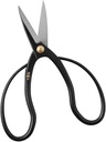 Wakashishi/Bonsai scissors MADE IN JAPAN 180mm by Wakashishi