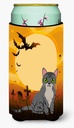 Caroline's Treasures BB4439TBC Halloween Asian Cat Tall Boy Hugger Can Cooler Sleeve Hugger Machine Washable Drink Sleeve Hugger Collapsible Insulator Beverage Insulated Holder