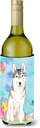 Caroline's Treasures CK1898LITERK Easter Eggs Siberian Husky Wine Bottle Hugger Bottle Cooler Sleeve Hugger Machine Washable Collapsible Insulator Beverage Insulated Holder