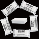 5-Pack White Seal Putty Waterproof Duct Seal Repair Sealing Clay, Quick Mending Mud for Drain Connection,Air Conditioning Hole, Wall Hole