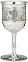 Rite Lite Silverplated Kiddush Cup - 6 oz Wine Cup For Shabbat, Holiday and Passover Seder Shabbat Gifts, Silver Kiddush Cup, Shabbat Kiddish Cup