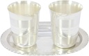 Two Silver Plated Juli Glass Set with Tray, Glass Set for Water, Return Gifts for Anniversary, Glass Tray Serving Set, Silver Plated Glass for Gifts, Set of 2 by Indian Collectible