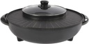 3-5 People Hotpot Grill Combo Pot, Indoor BBQ Electric Hot Pot Portable Smokeless Grill with Power Cord, Lid, Handle for Home, Parties, Barbecue Shops, Hot Pot Shops(1350W)