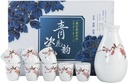 Sake Cup Set*Sake Set 9 Piece Japanese Sake Cup Set - Traditional Hand Painted Design Porcelain Pottery Ceramic Cups Crafts Wine Glasses,Style Two Mugs (Color : Style One)(Size:Style Two)
