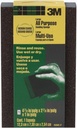 3M Large Area Sanding Sponge, Medium/Coarse, 4.875-in by 2.875-in by 1-in
