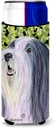 Bearded Collie Ultra Beverage Insulators for slim cans