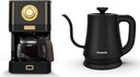 Amaste Black Coffee Maker & Black Electric Kettle Set