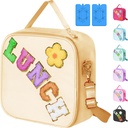 Insulated Lunch Bag With 2 Ice Grids - Chenille Alphabet Box for Girls, Kids, With Adjustable Shoulder Strap, Nylon Preppy Large Reusable Tote (Yellow)