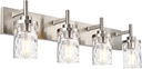 4 Lights Bathroom Vanity Light Fixtures,Brushed Nickel Bathroom Lights,Modern Wall Sconce Lamp with Clear Hammered Shade for Hallway Kitchen Bedroom Corridor Staircase