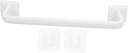 DECHOUS 2Pcs White Self Adhesive Towel Rack No Drill Installation Space Saving Towel Holder Bar for Bathroom Kitchen and Modern Design